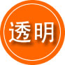 钟山区救援费用合理
